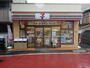 コンビニ　セブンイレブン北区滝野川2丁目店（コンビニ）まで189m