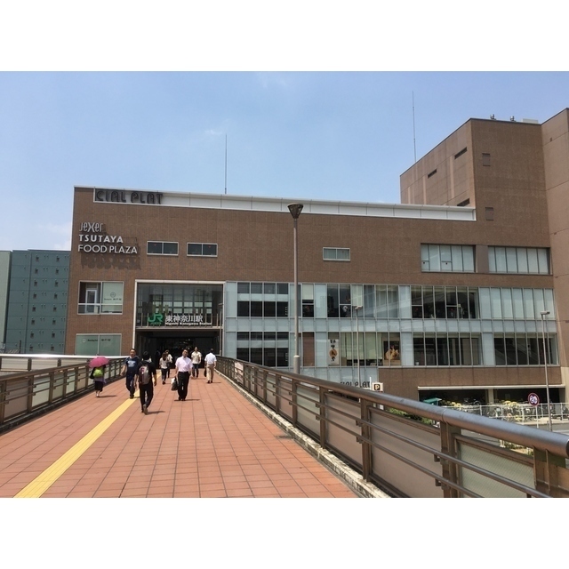 その他　東神奈川駅（その他）まで240m