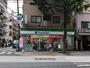 コンビニ　ファミリーマート（コンビニ）まで286m
