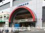スーパー　エビスタ西宮（スーパー）まで260m