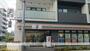 その他　【コンビニエンスストア】セブンイレブン　墨田横川5丁目店（その他）まで497m