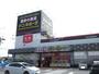 その他　ドン・キホーテ 伊勢店（その他）まで1428m