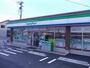 コンビニ　ファミリーマート伊勢高向店（コンビニ）まで1628m