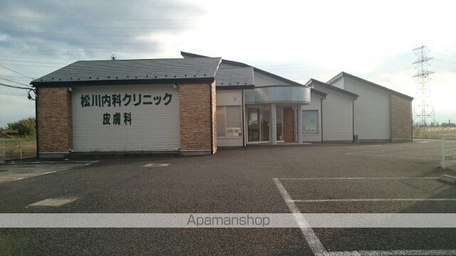 病院　松川内科クリニック（病院）まで1450m