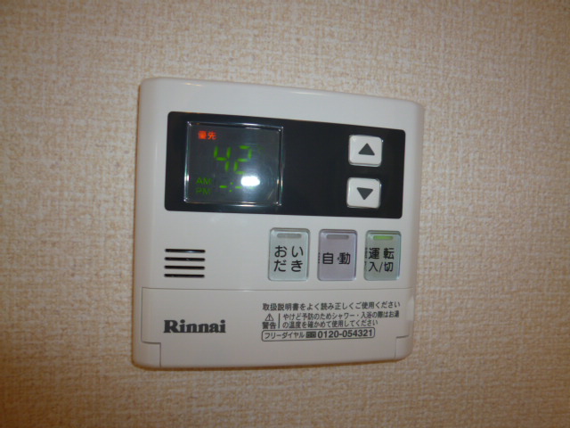 その他設備　給湯リモコン
