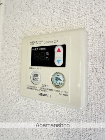 ＪＲ東海道本線 豊田町駅 徒歩3分 2階建 築34年のその他写真