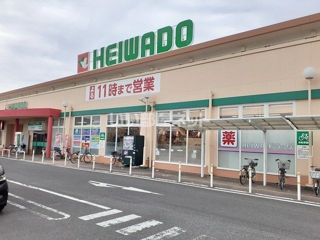 スーパー　平和堂　牛野店（スーパー）まで1295m