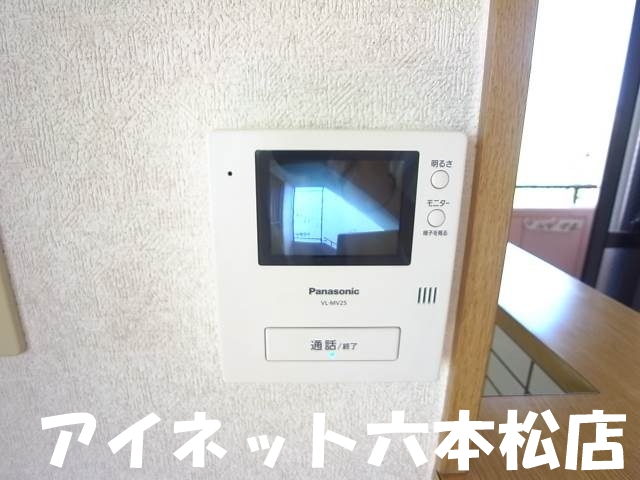 セキュリティ　退去予定の為同型写真です
