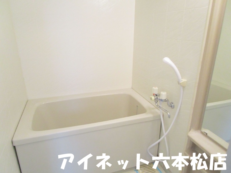 バス・シャワールーム　一日の疲れを癒してください