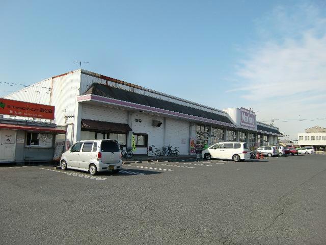 スーパー　マックスバリュ長太の浦店（スーパー）まで463m