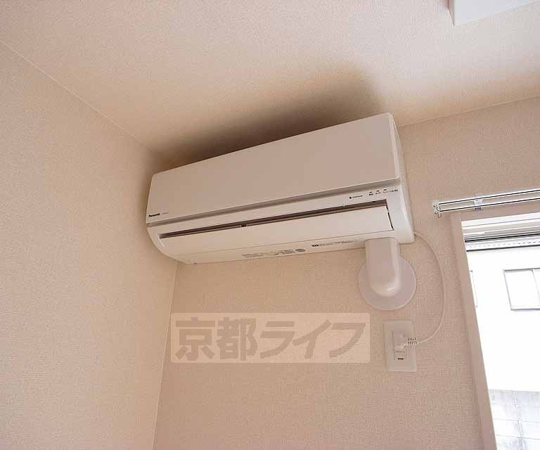 その他設備　エアコン２台付きです。