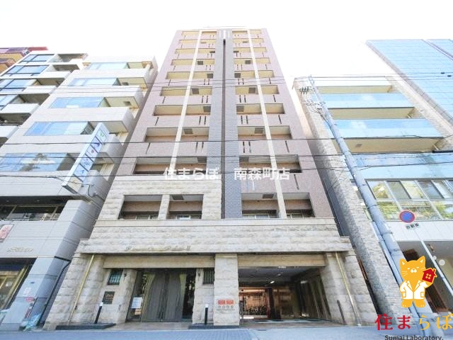建物外観　★ ★ 口コミ平均4.94のお店 ★ ★