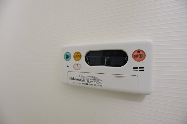 その他設備　追焚き機能