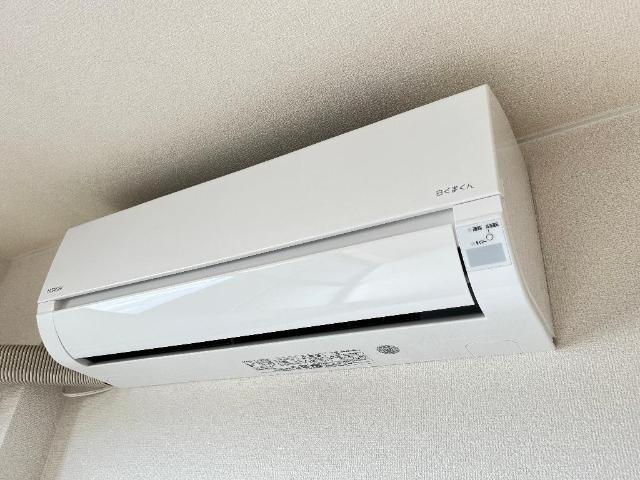 その他設備　エアコン