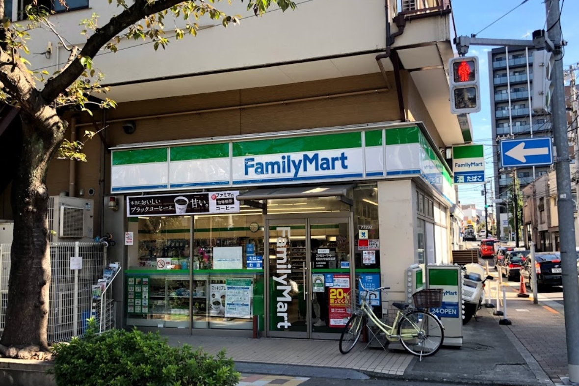コンビニ　ファミリーマート昭和大学病院前店（コンビニ）まで390m