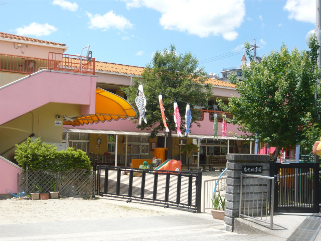 幼稚園・保育園　慈光保育園（幼稚園・保育園）まで556m