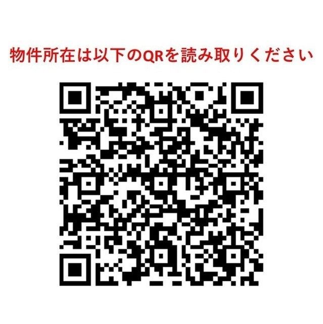 その他　その他
