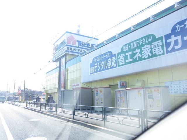 その他　ヤマダ電機南平店（その他）まで382m