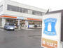 コンビニ　ローソン宮崎永楽町店（コンビニ）まで479m