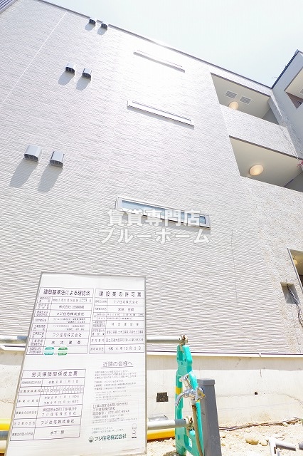 建物外観　2026年10月完成予定の新築物件！
