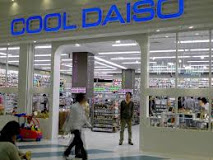 スーパー　ザ・ダイソー イオンレイクタウン店（スーパー）まで489m