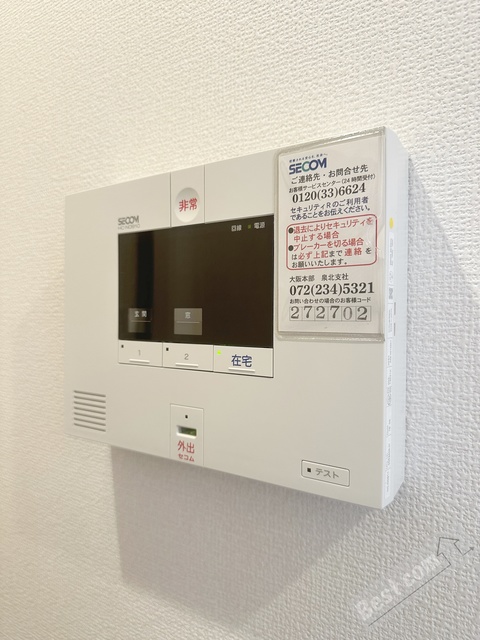 セキュリティ