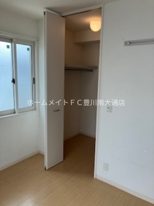収納　同型