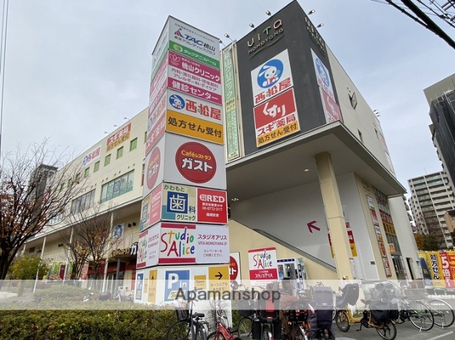 飲食店　ガスト天王寺桃山店（飲食店）まで210m