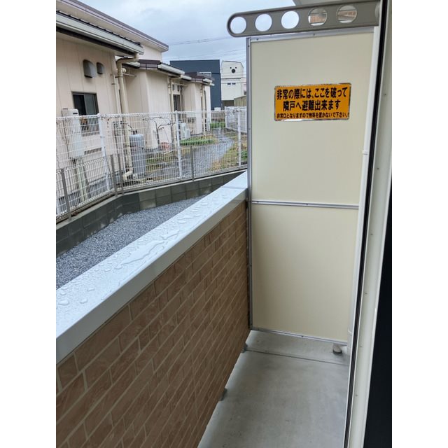 バルコニー