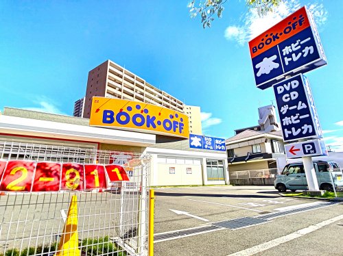 その他　ブックオフ 香里園店（その他）まで301m