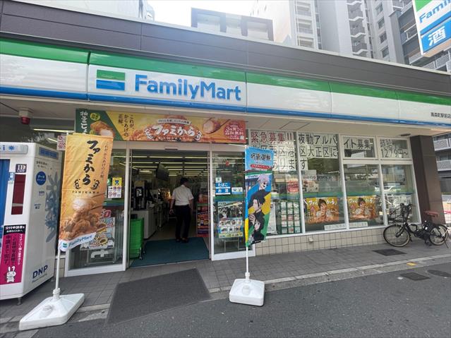コンビニ　ファミリーマート南森町駅前店（コンビニ）まで378m