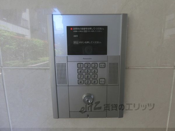 セキュリティ　オートロック