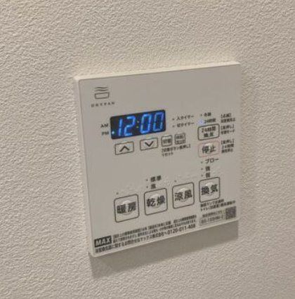 その他設備　設備