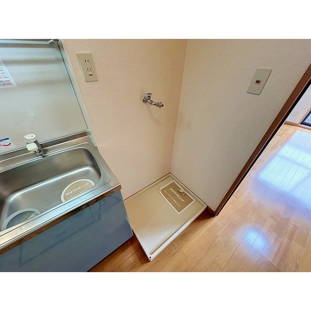 その他部屋・スペース　洗濯機置き場
