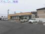 コンビニ　セブンイレブン新潟和合町1丁目店（コンビニ）まで221m