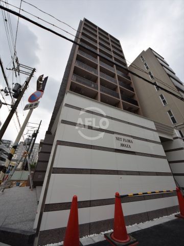 建物外観　ネットフローラ阿波座　スタイリッシュな外観