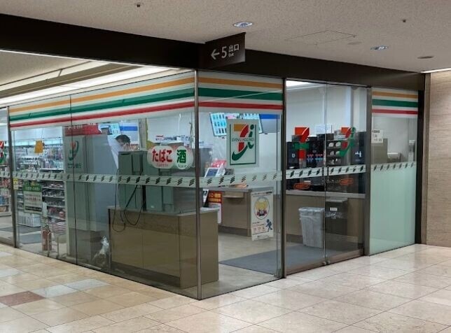 コンビニ　セブンイレブン御堂ビル店（コンビニ）まで871m
