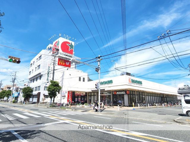 スーパー　阪急オアシス小曽根店（スーパー）まで167m
