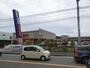ショッピングセンター　ミスターマックス湘南藤沢（ショッピングセンター）まで1200m