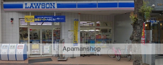 コンビニ　ローソン阿知二丁目店（コンビニ）まで419m