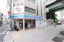コンビニ　ローソン 高津三丁目店（コンビニ）まで385m