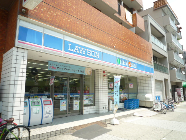 コンビニ　ローソン 大須一丁目店（コンビニ）まで259m