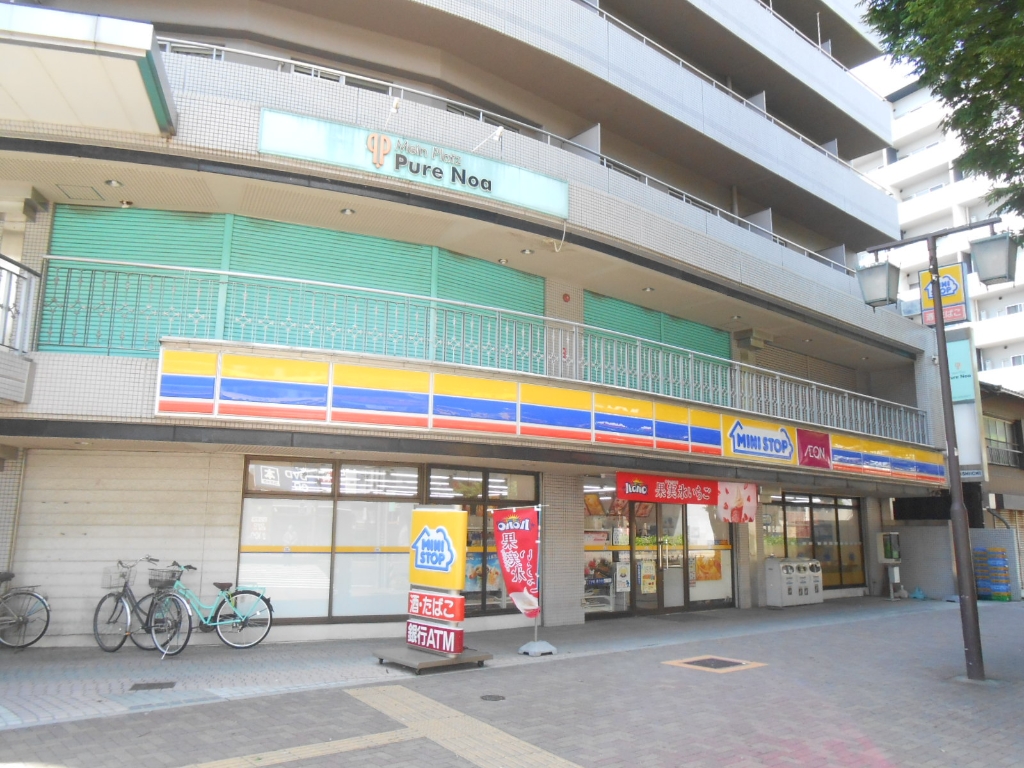 コンビニ　ミニストップ 西日置店（コンビニ）まで290m
