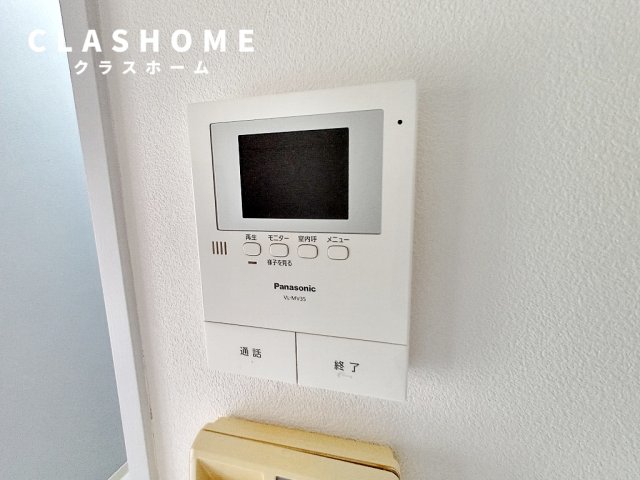 セキュリティ　イメージ画像になります