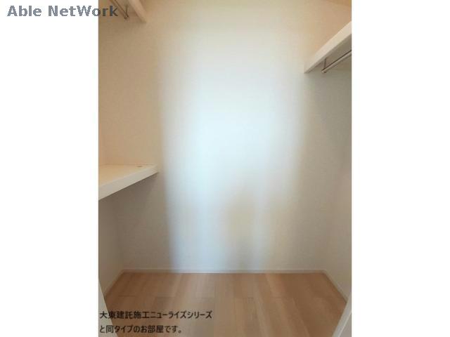 収納　同型タイプ