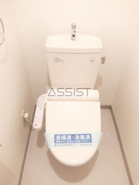 トイレ　内見可能♪お電話がご案内スムーズです♪オンラインもOK♪