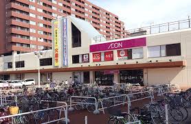 スーパー　イオン東札幌店（スーパー）まで393m