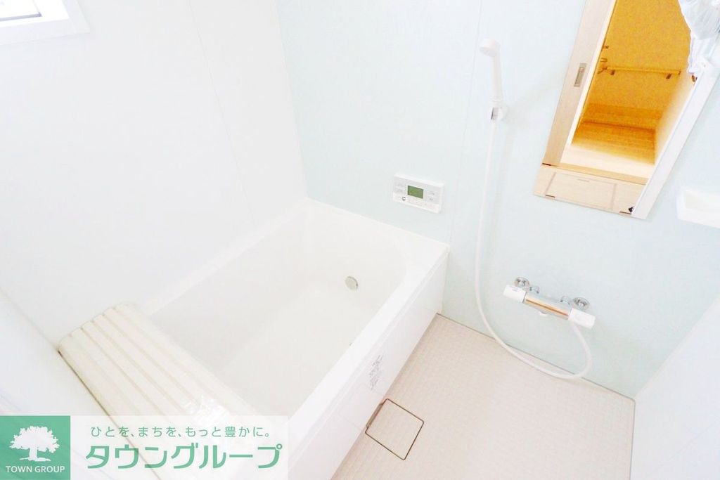 バス・シャワールーム　★お問い合わせはタウンハウジング分倍河原店まで★