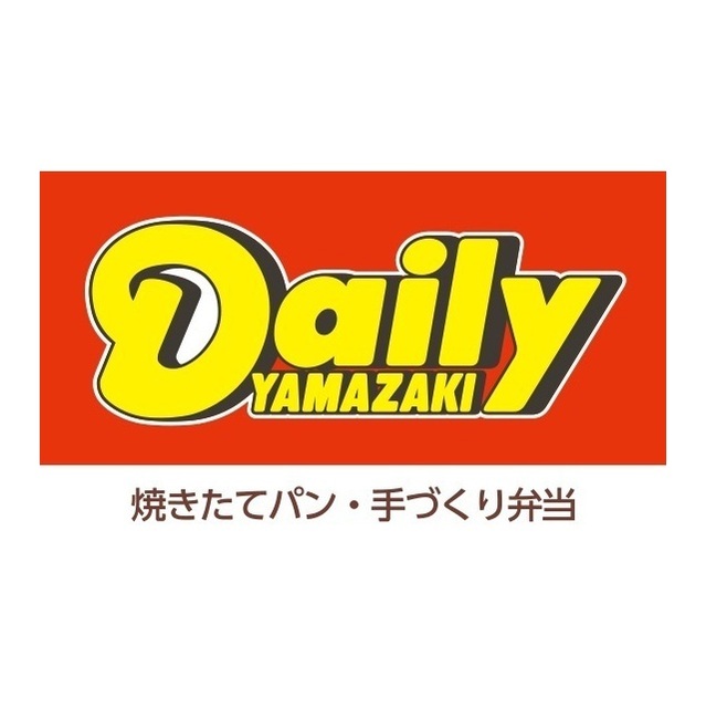 コンビニ　デイリーヤマザキ　熊本馬渡２丁目店（コンビニ）まで160m