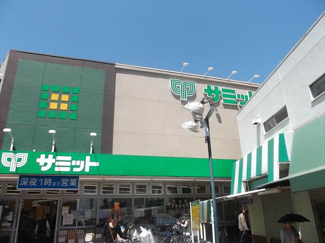スーパー　サミット（株）／久我山店（スーパー）まで568m